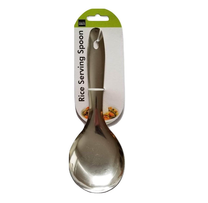 8.5" Durable Metal Laddle-Style Rice Paddle Serving Spoon