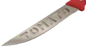 Handy Housewares 10" Serrated Stainless Steel Blade Tomato Slicing Knife Set - 2 Pack
